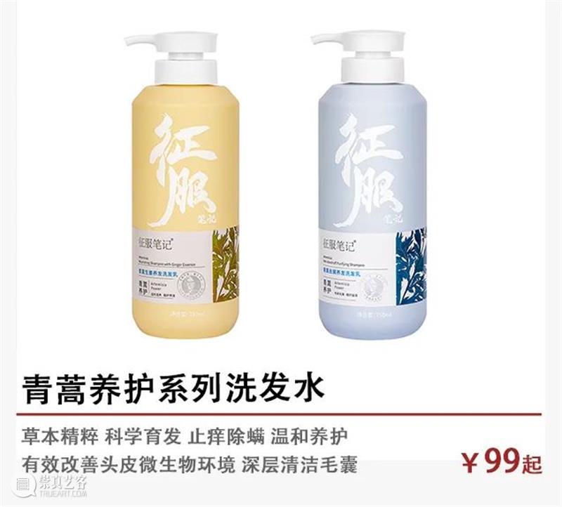 吹头半小时？这个变态干发帽3秒瞬吸水，一裹一扣头发速干！  态度心选 头发 变态 女生 手酸 头皮 哒哒 高温 水汽 浴室 酷刑 崇真艺客