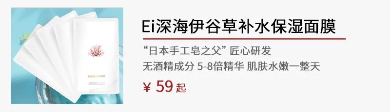 吹头半小时？这个变态干发帽3秒瞬吸水，一裹一扣头发速干！  态度心选 头发 变态 女生 手酸 头皮 哒哒 高温 水汽 浴室 酷刑 崇真艺客