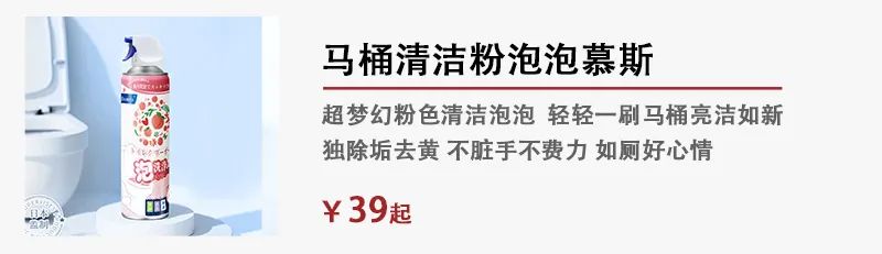 吹头半小时？这个变态干发帽3秒瞬吸水，一裹一扣头发速干！  态度心选 头发 变态 女生 手酸 头皮 哒哒 高温 水汽 浴室 酷刑 崇真艺客