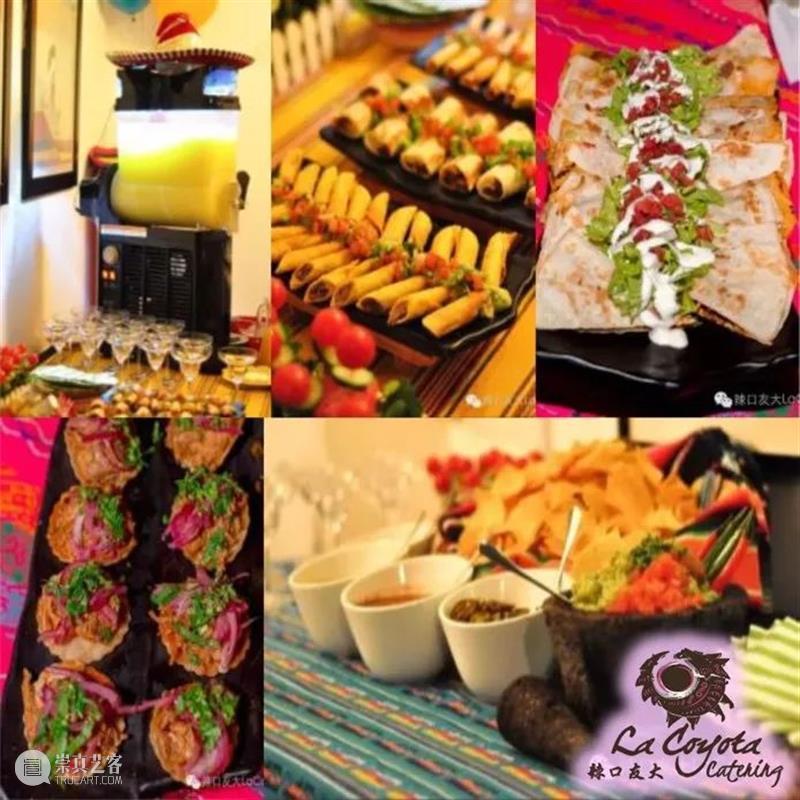 La Coyota Authentic Mexican Food餐厅加盟“我爱西班牙语”俱乐部 餐厅 西班牙语 俱乐部 Coyota 项目 Gabriela Fernández 原汁 原味 墨西哥餐厅 崇真艺客