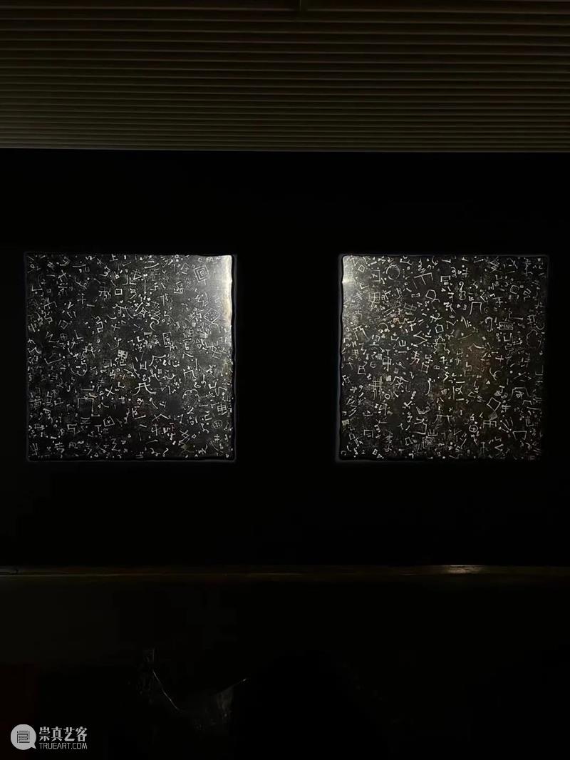 国家美术·展讯丨“髹饰·箓”——陈剑兵个展 髹饰 个展 美术 国家 展讯 时间 潘微 艺术家 陈剑兵 主办单位 崇真艺客