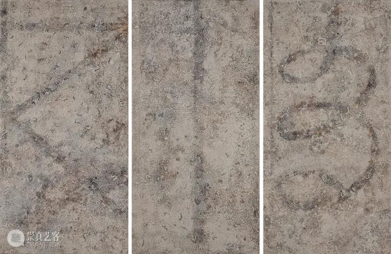国家美术·展讯丨“髹饰·箓”——陈剑兵个展 髹饰 个展 美术 国家 展讯 时间 潘微 艺术家 陈剑兵 主办单位 崇真艺客