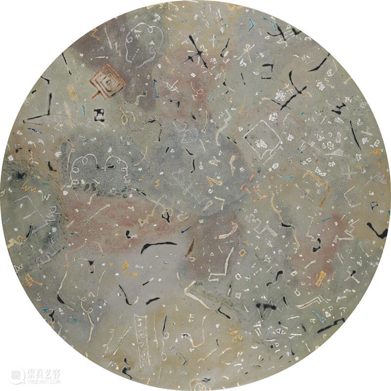 国家美术·展讯丨“髹饰·箓”——陈剑兵个展 髹饰 个展 美术 国家 展讯 时间 潘微 艺术家 陈剑兵 主办单位 崇真艺客