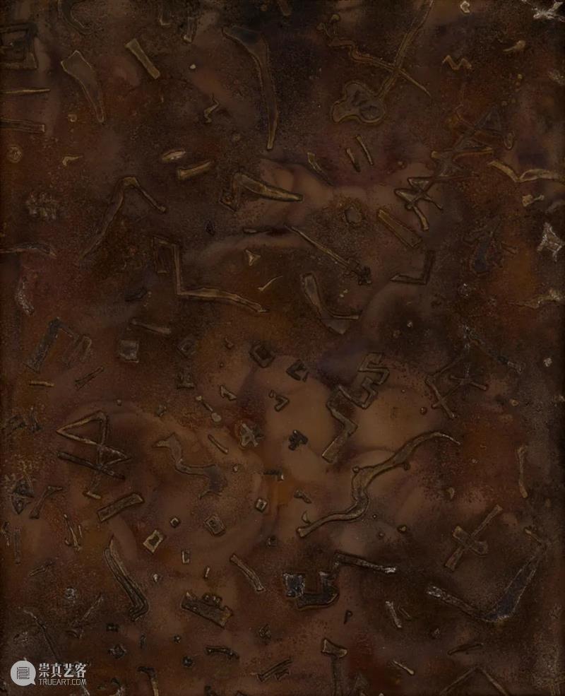 国家美术·展讯丨“髹饰·箓”——陈剑兵个展 髹饰 个展 美术 国家 展讯 时间 潘微 艺术家 陈剑兵 主办单位 崇真艺客