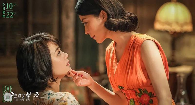 《第一炉香》扑了，问题出在哪？ 第一炉香 问题 上方 影院 页面 右上 星标 许鞍华 剧照 张爱玲 崇真艺客