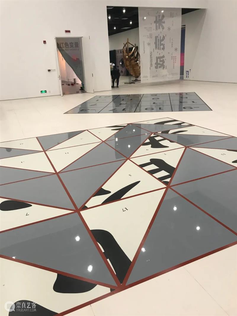 磁场特别单元 | 《未完成》沈其斌 沈其斌 未完成 磁场 单元 策展人 艺术家 何云昌 金锋 刘广云 施勇 崇真艺客