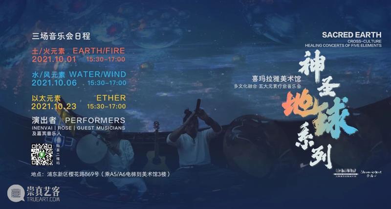 磁场特别单元 | 《未完成》沈其斌 沈其斌 未完成 磁场 单元 策展人 艺术家 何云昌 金锋 刘广云 施勇 崇真艺客