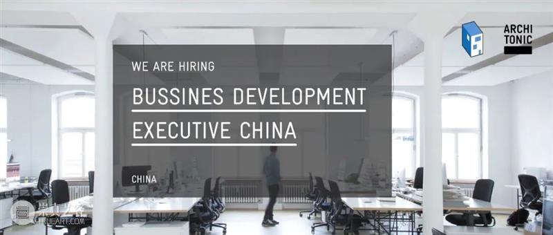 砖拱与梁柱，Terralagos 住宅 / DRM studio 住宅 Terralagos DRM 砖拱 梁柱 studio Javier Agustín Rojas 项目 崇真艺客