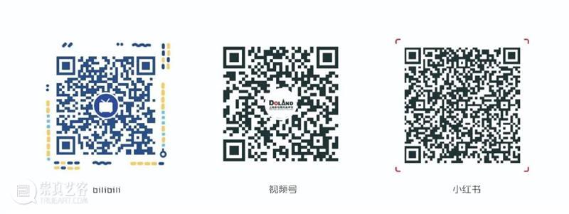 新展预告 | 几近天堂：错识/亚太地区的闲暇和劳作 天堂 亚太地区 闲暇 新展 时间 地点 上海多伦现代美术馆 上海市 虹口区 多伦路27号 崇真艺客