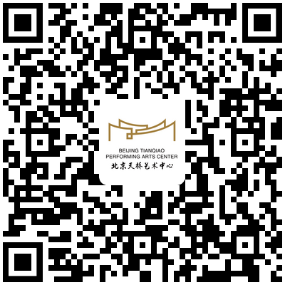 天桥•小剧场戏剧展演即将开幕 | 小而美,精而粹 崇真艺客