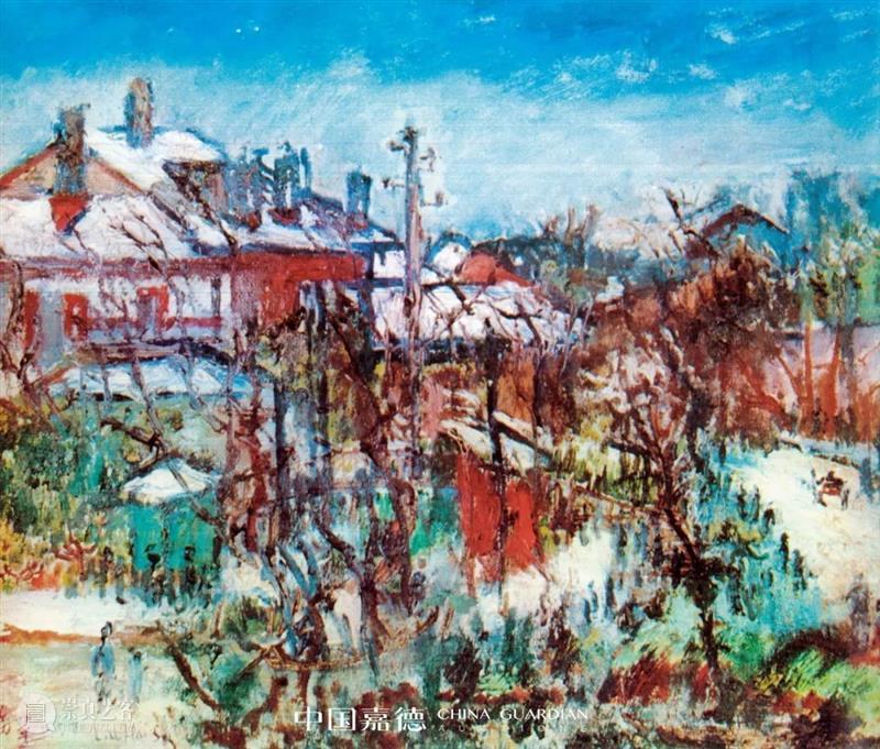 尤永读画录——刘海粟《复兴公园雪景》及其他｜中国嘉德2021秋拍 崇真艺客