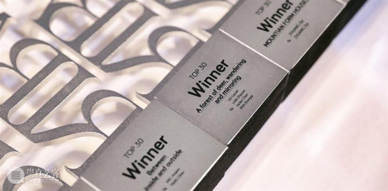 特别策划丨英国皇家建筑师学会 RIBA：建筑理念的灵感碰撞 视频资讯 设计上海 英国皇家建筑师学会 RIBA 建筑 理念 灵感 深圳 深圳会展中心 展会 科技 新材料 崇真艺客