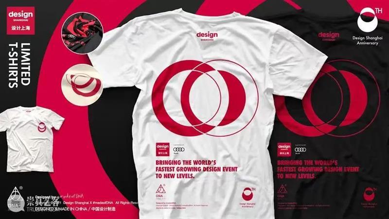 特别策划丨英国皇家建筑师学会 RIBA：建筑理念的灵感碰撞 视频资讯 设计上海 英国皇家建筑师学会 RIBA 建筑 理念 灵感 深圳 深圳会展中心 展会 科技 新材料 崇真艺客