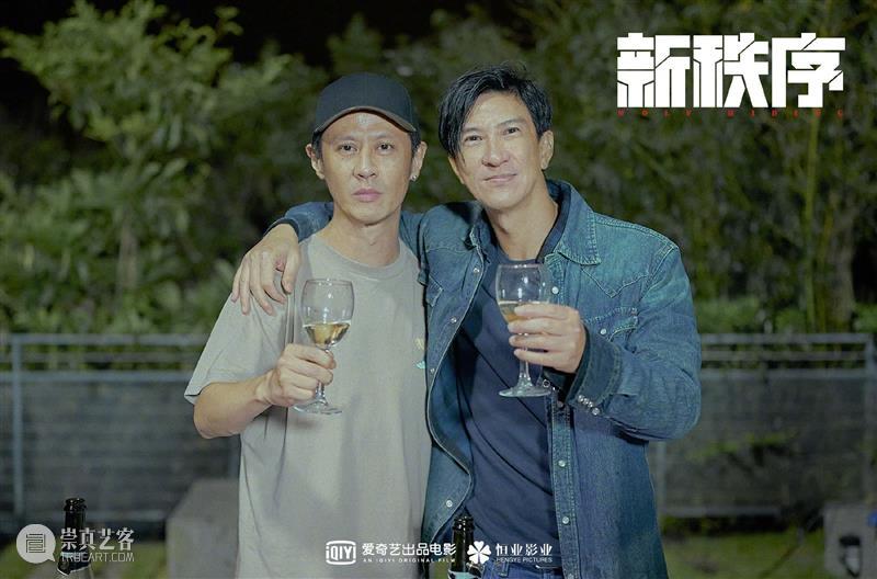 《长津湖》续集正式官宣;Netflix版《三体》确定演员阵容 长津湖 续集 官宣 阵容 Netflix 三体 演员 影视 好剧 小豆 崇真艺客
