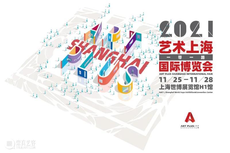 艺术上海【艺家说】| 高小云：如梦似幻的烟雨江南  艺术上海 高小云 艺术上海 烟雨江南 时间 长河 一叶扁舟 地方 江南 千意染曲 油画 崇真艺客