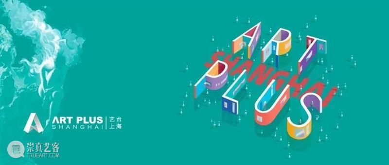 艺术上海【艺家说】| 高小云：如梦似幻的烟雨江南  艺术上海 高小云 艺术上海 烟雨江南 时间 长河 一叶扁舟 地方 江南 千意染曲 油画 崇真艺客