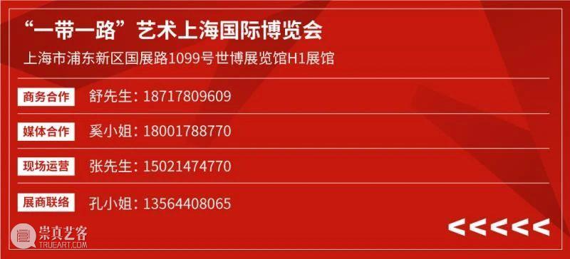 艺术上海【艺家说】| 高小云：如梦似幻的烟雨江南  艺术上海 高小云 艺术上海 烟雨江南 时间 长河 一叶扁舟 地方 江南 千意染曲 油画 崇真艺客