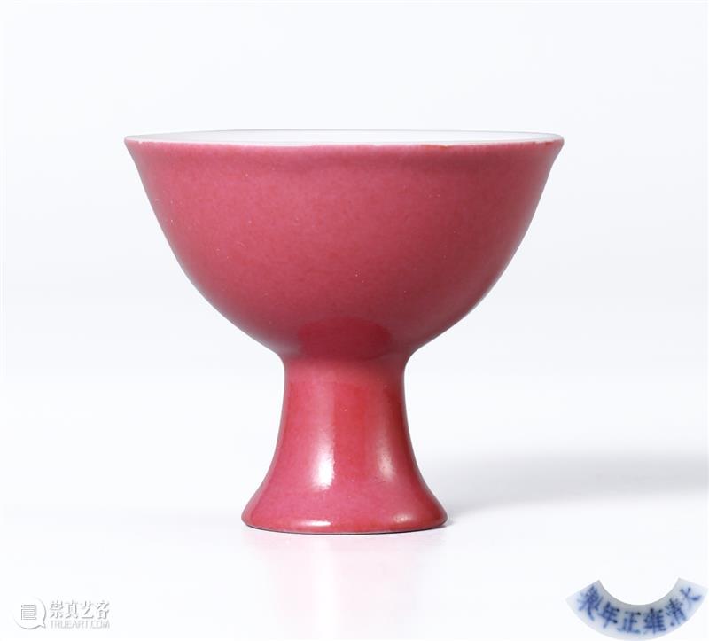北京保利2021秋拍 | 窑火天工，万彩归一 —— 盛清单色釉御瓷精粹  中国古董珍玩部 崇真艺客