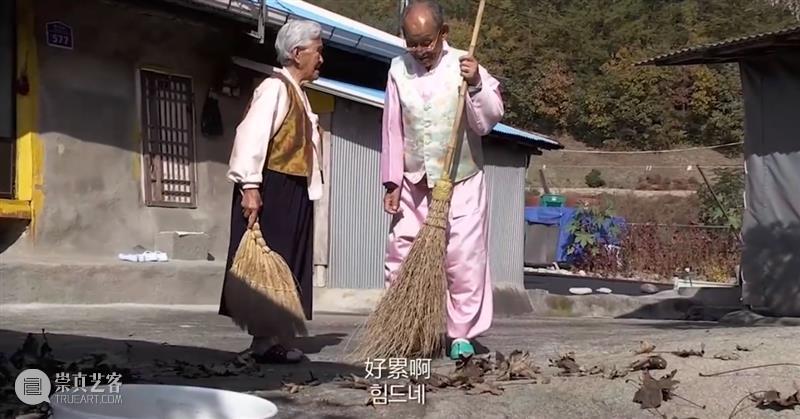 豆瓣9.3分,这部电影让我看到了爱情最好的样子 爱情 电影 豆瓣 样子 故事 现实 现象 爱情故事 老一辈人 身上 崇真艺客