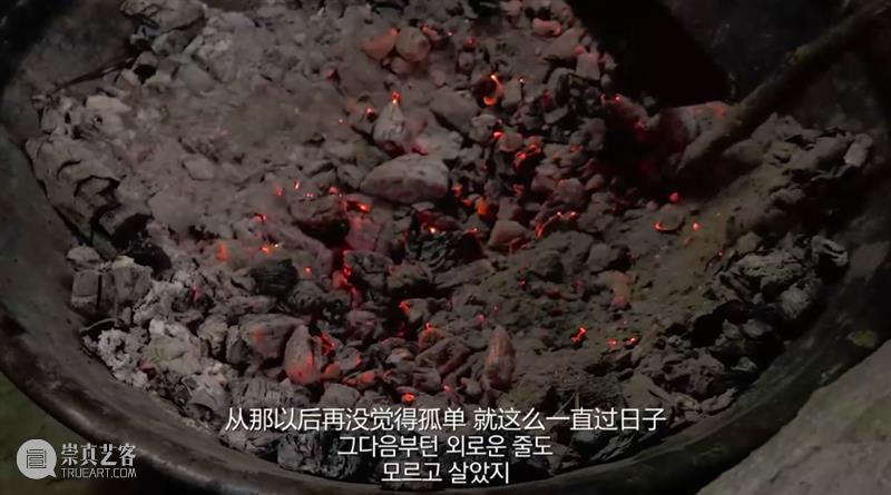 豆瓣9.3分,这部电影让我看到了爱情最好的样子 爱情 电影 豆瓣 样子 故事 现实 现象 爱情故事 老一辈人 身上 崇真艺客