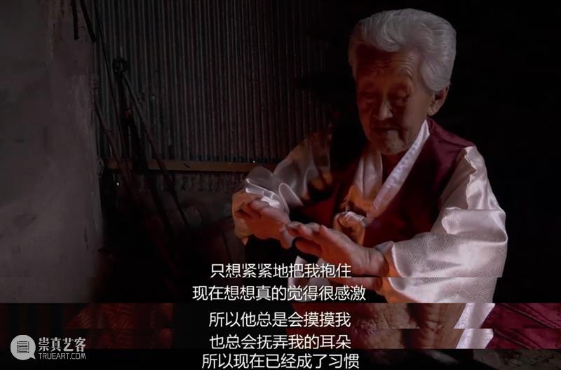 豆瓣9.3分,这部电影让我看到了爱情最好的样子 爱情 电影 豆瓣 样子 故事 现实 现象 爱情故事 老一辈人 身上 崇真艺客