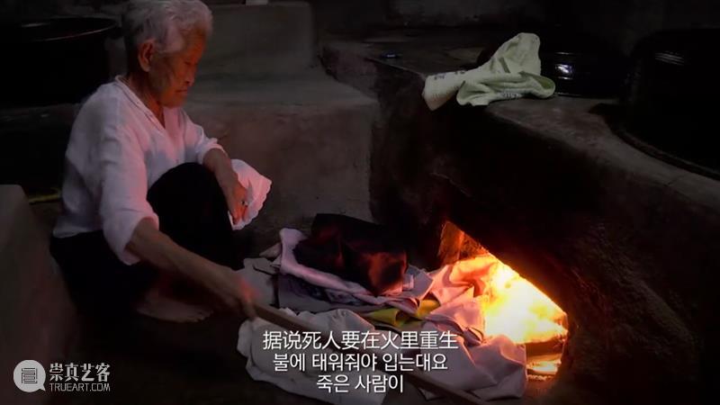 豆瓣9.3分,这部电影让我看到了爱情最好的样子 爱情 电影 豆瓣 样子 故事 现实 现象 爱情故事 老一辈人 身上 崇真艺客