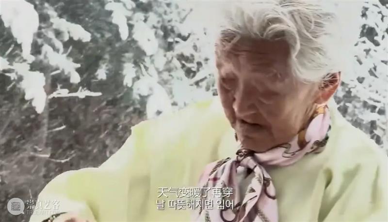 豆瓣9.3分,这部电影让我看到了爱情最好的样子 爱情 电影 豆瓣 样子 故事 现实 现象 爱情故事 老一辈人 身上 崇真艺客