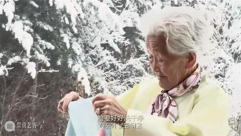 豆瓣9.3分,这部电影让我看到了爱情最好的样子 爱情 电影 豆瓣 样子 故事 现实 现象 爱情故事 老一辈人 身上 崇真艺客