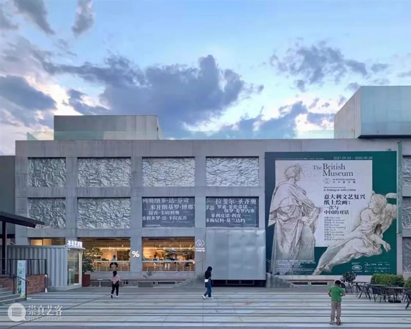 【艺术家动态】谢南星近期美术馆展览 谢南星 动态 艺术家 美术馆 近期 木木美术馆 北京 钱粮胡同 意大利 文艺复兴 崇真艺客