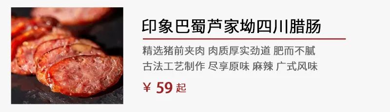 世界柚乡的葡萄柚上市了，清甜多汁，错过又要等一年！ 葡萄柚 世界 柚乡 柚子 红心 白心 黄金 味道 柑橘 之间 崇真艺客