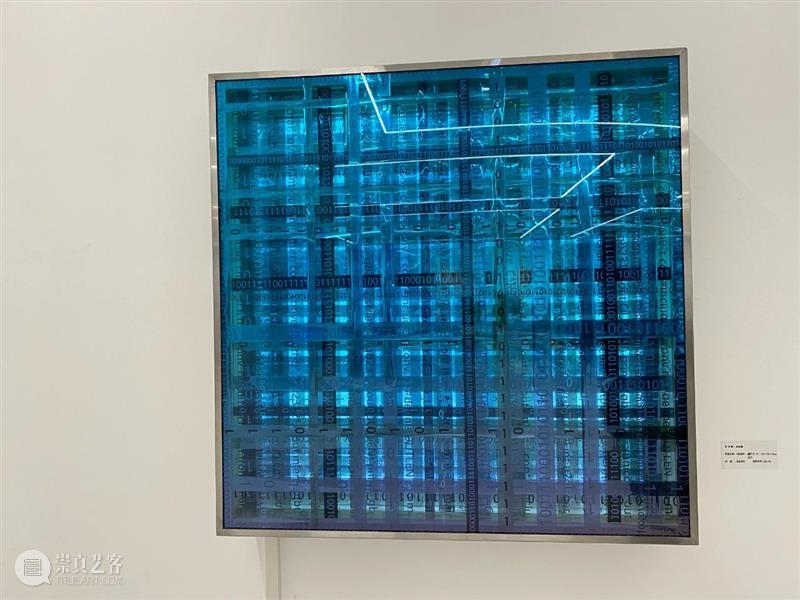 秋实——90后女性艺术家群展|杨蝉翼作品解析 杨蝉翼 作品 秋实 90后 女性 艺术家群展 文字 符号 文本 书籍 崇真艺客
