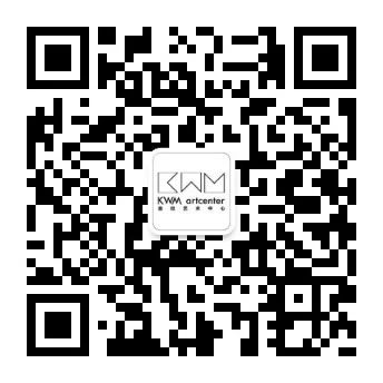 秋实——90后女性艺术家群展|杨蝉翼作品解析 杨蝉翼 作品 秋实 90后 女性 艺术家群展 文字 符号 文本 书籍 崇真艺客