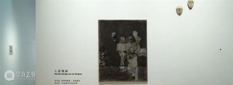 万一档案|艺术家:弗里德里希·埃因霍夫 艺术家 档案 弗里德里希 埃因霍夫 Einhoff 德国 二战 主义 人物 形象 崇真艺客