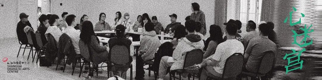 心里有鬼 | 豆瓣评分NO.1的电影将登上舞台 视频资讯 不怕不怕的 心里 豆瓣 电影 舞台 今夜 凛冬将至 评分 华语 心迷宫 故事 崇真艺客