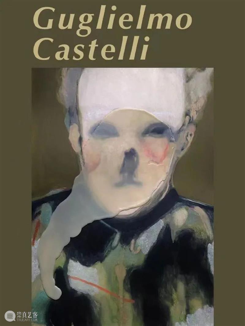 【IFA-艺术赏析】Guglielmo Castelli | 探索内外部空间、环境与人最深处内在的关联 空间 艺术 Castelli IFA 外部 环境 最深处 偶然性 里面 外界 崇真艺客