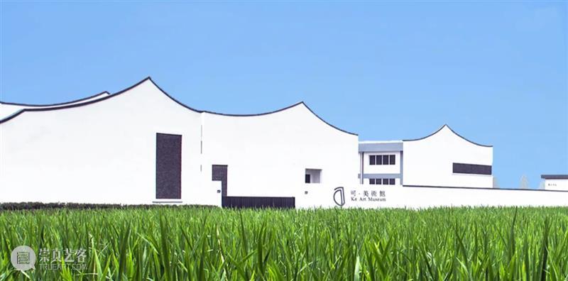 Ke预告 | 文本行动：赵志文的绘画艺术 文本 赵志文 绘画 艺术 美术馆 艺术家 世界 历史 行动 笔触 崇真艺客