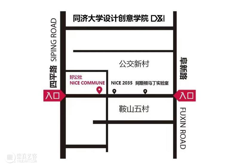 预告 | 「Design Mic设计麦」第3期开放预约 Mic设计麦 麦克风 海报 二维码 活动 现场 名额 口罩 友情 平台 崇真艺客