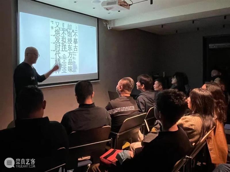 预告 | 「Design Mic设计麦」第3期开放预约 Mic设计麦 麦克风 海报 二维码 活动 现场 名额 口罩 友情 平台 崇真艺客
