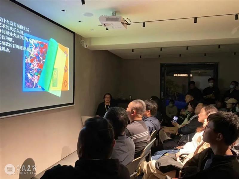 预告 | 「Design Mic设计麦」第3期开放预约 Mic设计麦 麦克风 海报 二维码 活动 现场 名额 口罩 友情 平台 崇真艺客