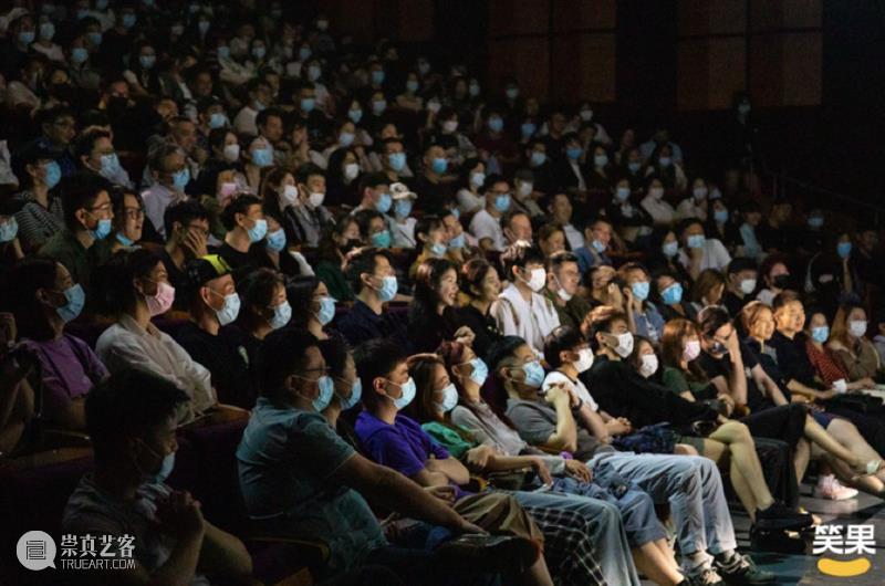 开票 | 在大剧院脱口秀?笑果明星演出季玩大了! 脱口秀 笑果 明星 演出季 大剧院 上海 时间 Date Time SUN 崇真艺客