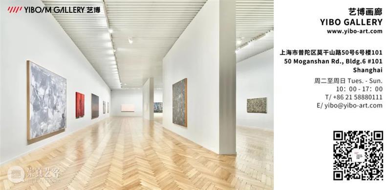 周春芽 ZHOU CHUNYA｜展位A120艺博画廊 x 2021西岸艺术与设计博览会 艺博画廊 西岸 艺术 博览会 周春芽 CHUNYA｜展位A120 上海 GALLERY WEST BUNDSHANGHAI 崇真艺客