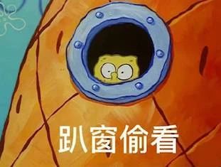 《长津湖》成2021年票房榜榜首；迪士尼​《丛林奇航》定档11月 长津湖 票房 榜首 丛林奇航 迪士尼 影视 好剧 小豆 资讯 豆瓣 崇真艺客