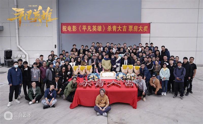 《长津湖》成2021年票房榜榜首；迪士尼​《丛林奇航》定档11月 长津湖 票房 榜首 丛林奇航 迪士尼 影视 好剧 小豆 资讯 豆瓣 崇真艺客