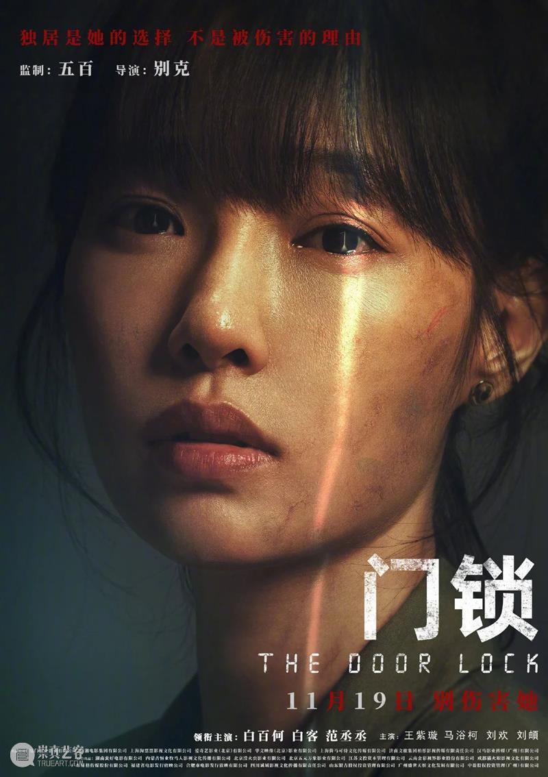 《长津湖》成2021年票房榜榜首；迪士尼​《丛林奇航》定档11月 长津湖 票房 榜首 丛林奇航 迪士尼 影视 好剧 小豆 资讯 豆瓣 崇真艺客