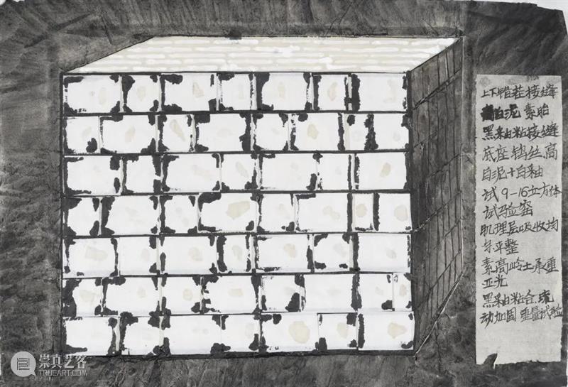 方力钧 FANG LIJUN｜展位A120艺博画廊 x 2021西岸艺术与设计博览会 艺博画廊 西岸 艺术 博览会 展位 方力钧 上海 GALLERY WEST BUNDSHANGHAI 崇真艺客