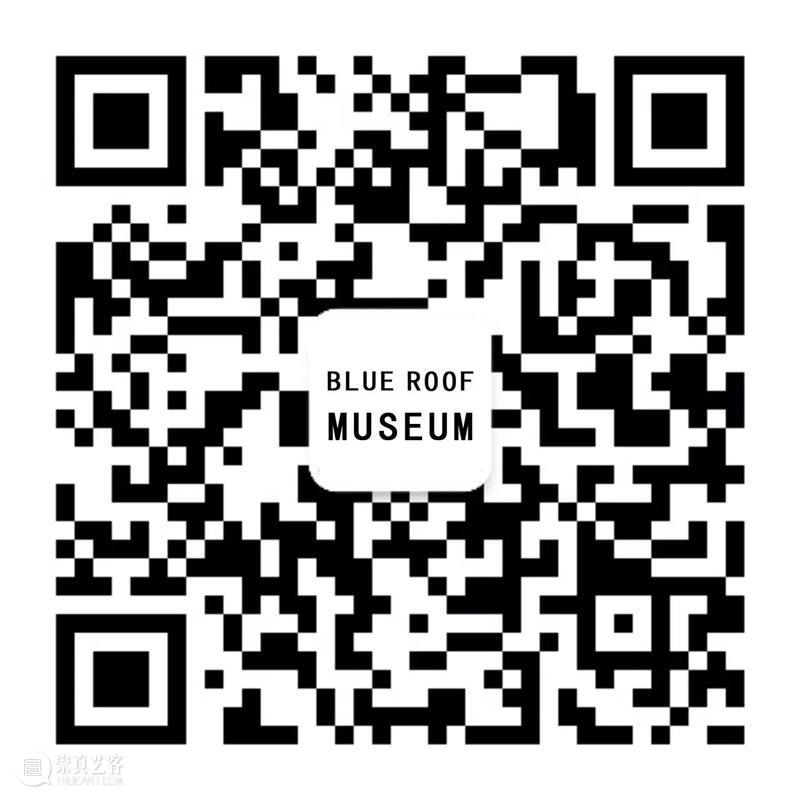 蓝庆伟｜都市铆钉：西南艺术群落的文化精神 都市 铆钉 艺术 群落 西南 蓝庆伟 精神 文化 成都 蓝顶美术馆1号 崇真艺客