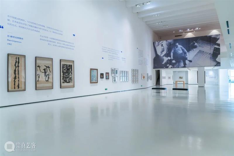 展览开幕 | 从不可见开始：埃乌琴·博巴与中国当代绘画——四川美术学院巡展 埃乌琴 博巴 中国 绘画 四川美术学院 四川美术学院美术馆 夫人 吉娜 哈其乌 罗训 崇真艺客