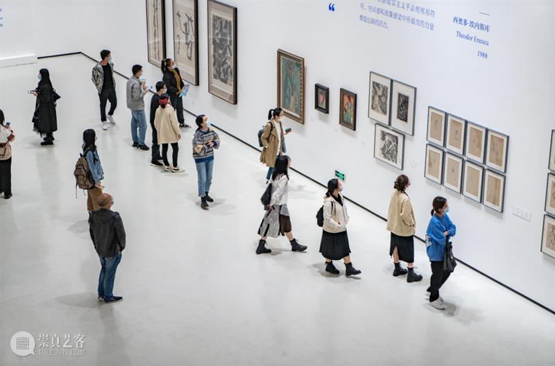 展览开幕 | 从不可见开始：埃乌琴·博巴与中国当代绘画——四川美术学院巡展 埃乌琴 博巴 中国 绘画 四川美术学院 四川美术学院美术馆 夫人 吉娜 哈其乌 罗训 崇真艺客