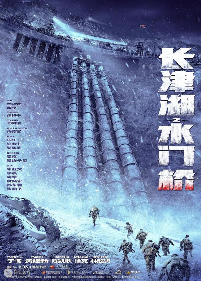 楼主周报｜《三体》敲定演员阵容；《沙丘2》定档 楼主 周报 三体 演员 阵容 沙丘2 上方 影院 页面 右上 崇真艺客