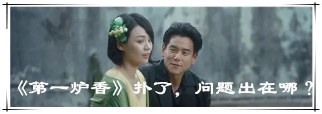 楼主周报｜《三体》敲定演员阵容；《沙丘2》定档 楼主 周报 三体 演员 阵容 沙丘2 上方 影院 页面 右上 崇真艺客